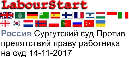 Экзаменационные Билеты Для Слесаря Ремонтника 4 Разряда