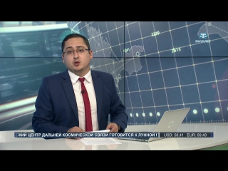 Гражданка Украины пыталась попасть на полуостров под чужим именем