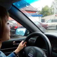 Ксения Плихта