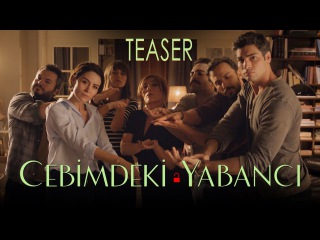 Cebimdeki Yabancı - Teaser (2 Şubat’ta Sinemalarda!)