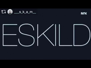 Скам SKAM Стыд 5 СЕЗОН SEASON TRAILER ТРЕЙЛЕР Eskild Эскиль