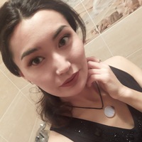 Айдана Бизакова