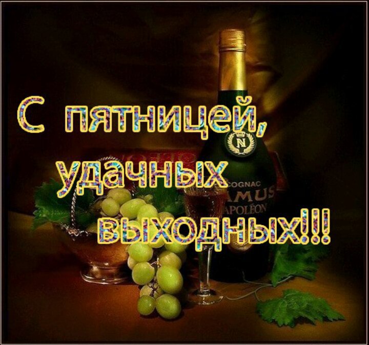 https://pp.userapi.com/c840225/v840225080/7b79e/4rPMA4Mx0TE.jpg