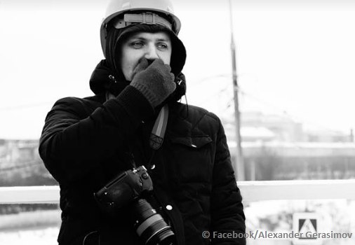 Фотограф, снявший встречу Лаврова и Трампа, ответил на обвинения американских СМИ: 