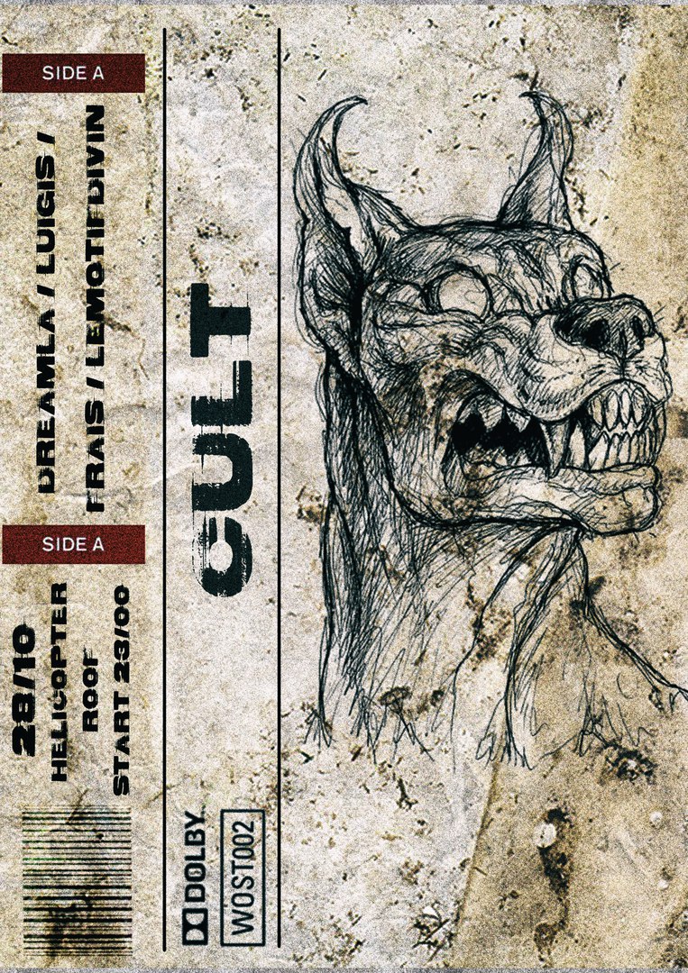 Афиша Хабаровск CULT // HELICOPTER ROOF // 28.10