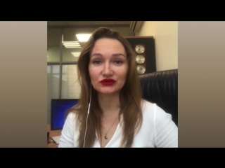 Юлия Изотова приглашает на женскую криптоконференцию от CryptoLady