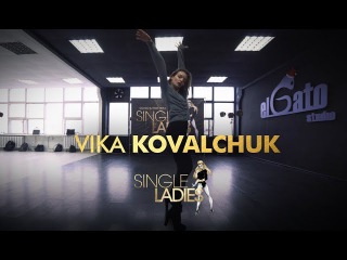 DJ Khaled feat. Rihanna & Bryson Tiller - Wild Thoughts I High heels I Vika Kovalchuk