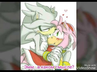 Комикс