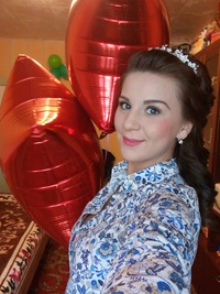 Оксаночка Павлова