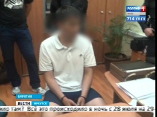 Подозреваемого в убийстве известного спортсмена Юрия Власко задержали в Бурятии
