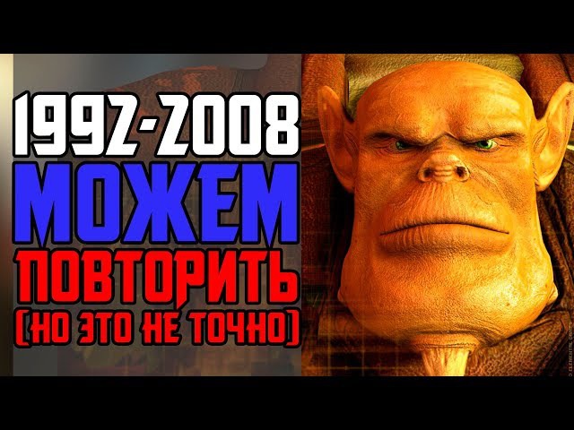 ТОП 10 КУЛЬТОВЫХ РОССИЙСКИХ ИГР