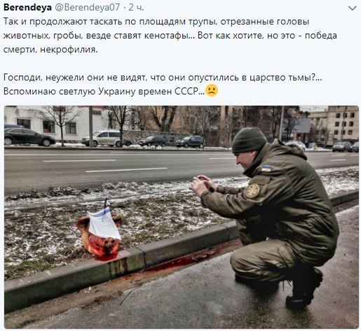 https://pp.userapi.com/c840228/v840228088/76ecc/JNpsLxeQUTc.jpg