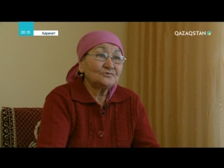 Мұраға кім лайық?