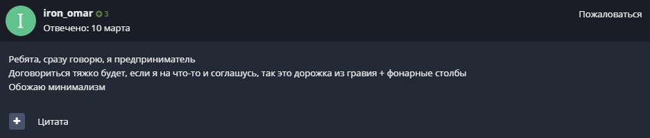 TOIYI1TKTsM.jpg