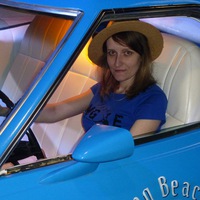 Енька Коновалова