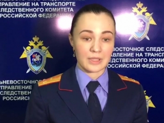 Дарья Немцева