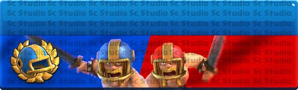 [Sc studio bot] Я обнаружил новое событие!