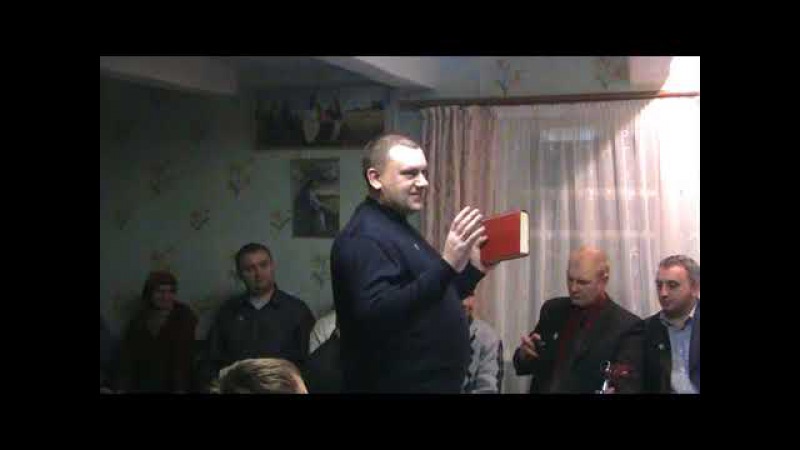 Беседа Украина 24.12.2009 ()