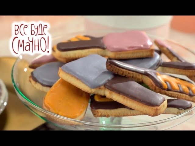 9 место Лавандовое печенье