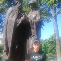 Роман Романов