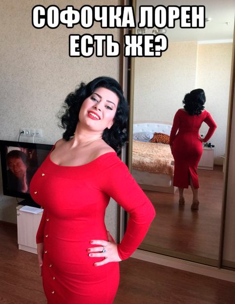 Роза Розембаум