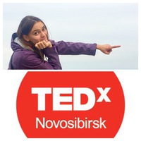 Таня Фокина