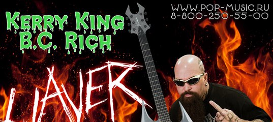 Альбом Фир Бардак