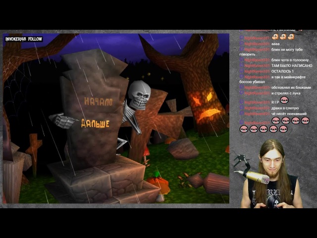 MediEvil - Ep. 2