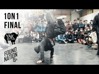 Gen Roc vs. Yosh SOLO BBOY FINALS | FOUNDNATION Jam 2018 15th Anniversary | YAK BATTLES | Danceproject.info