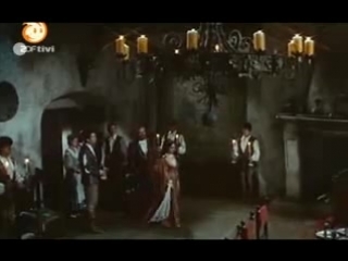 Гусятница