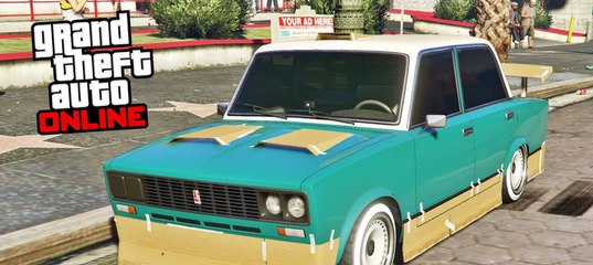 Cheburek появился в GTA 5