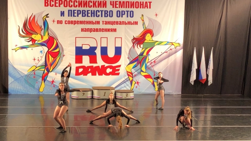 ЧР 2018 Если наступит завтра
