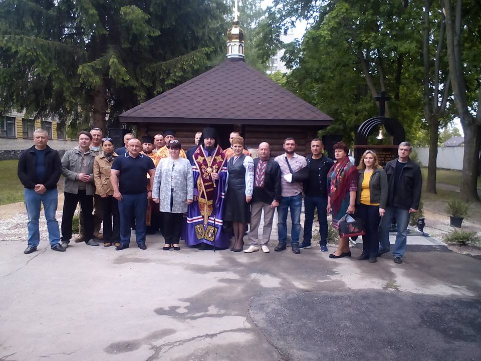 На Святі ВЧ2900 На Святі ВЧ2900