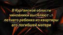 Объявление от Светлана - фото №1
