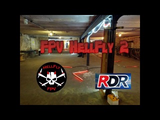 Гонки на дронах FPV HellFly Night Session 2018-03-10