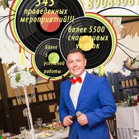 club69052892