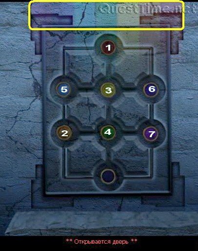 Нэнси дрю привидение замка маллой план посадки гостей