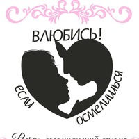 svidaniya62