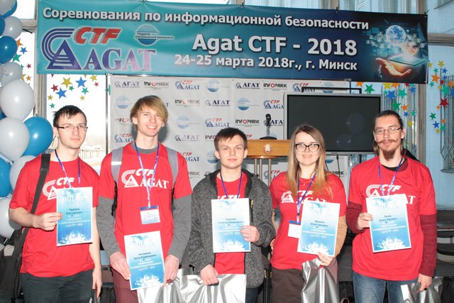 Введите описание изображения