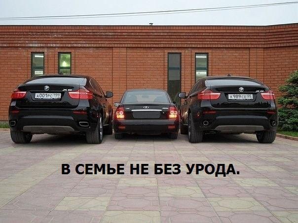 #BMW