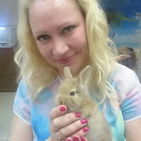 Ирина Авясова