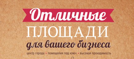 Рынок тулпар. Тулпар Набережные Челны экорынок. Тулпар журнал №6. Тулпар магазин жених Челны. Тулпар Астана мебель.