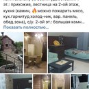 Объявление от Павел - фото №1