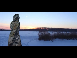 Легенда о камня Хын-Таш