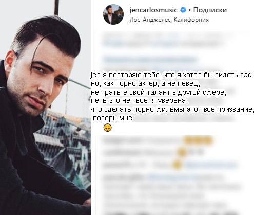 perception - Жанкарлос Канела/Jencarlos Canela - Страница 2 KyBAjoDmHAc