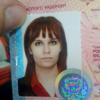 Любовь Лаптева