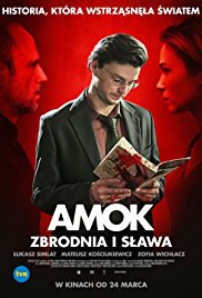Бешенство / Amok (2017) Бешенство / Amok (2017)