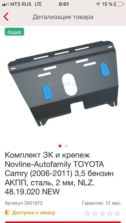 wt1OG1Iior8.jpg