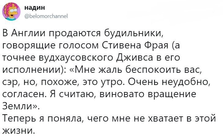 Кафе  "У пани Сони"