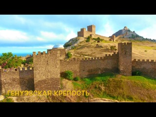 #4K_SEASUN Судак, Крым аэросъемка Генуэзская крепость 4K Черное море, пляж, #MW_I